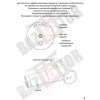 Массажер для тела Fascial Gun CY-801