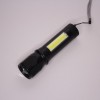 Фонарь аккумуляторный Brillante Torcia LED (800 м)