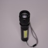 Фонарь аккумуляторный Brillante Torcia LED (800 м)