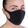 Защитная маска Street-Mask многоразовая неопреновая (6 шт.)