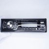 Автомагнитола MRM LD-2044
