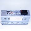 Автомагнитола MRM LD-2044