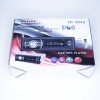 Автомагнитола MRM LD-2044