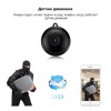 Беспроводная мини IP-камера видеонаблюдения WiFi Smart Net Camera