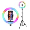 Кольцевая лампа 33 см RGB LED MJ33 + штатив 2,1 метра