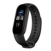 Фитнес-браслет Xiaomi Mi Band 5 (оригинал)